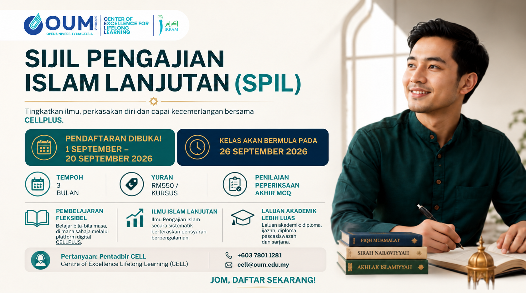 CELLPLUS SPIL