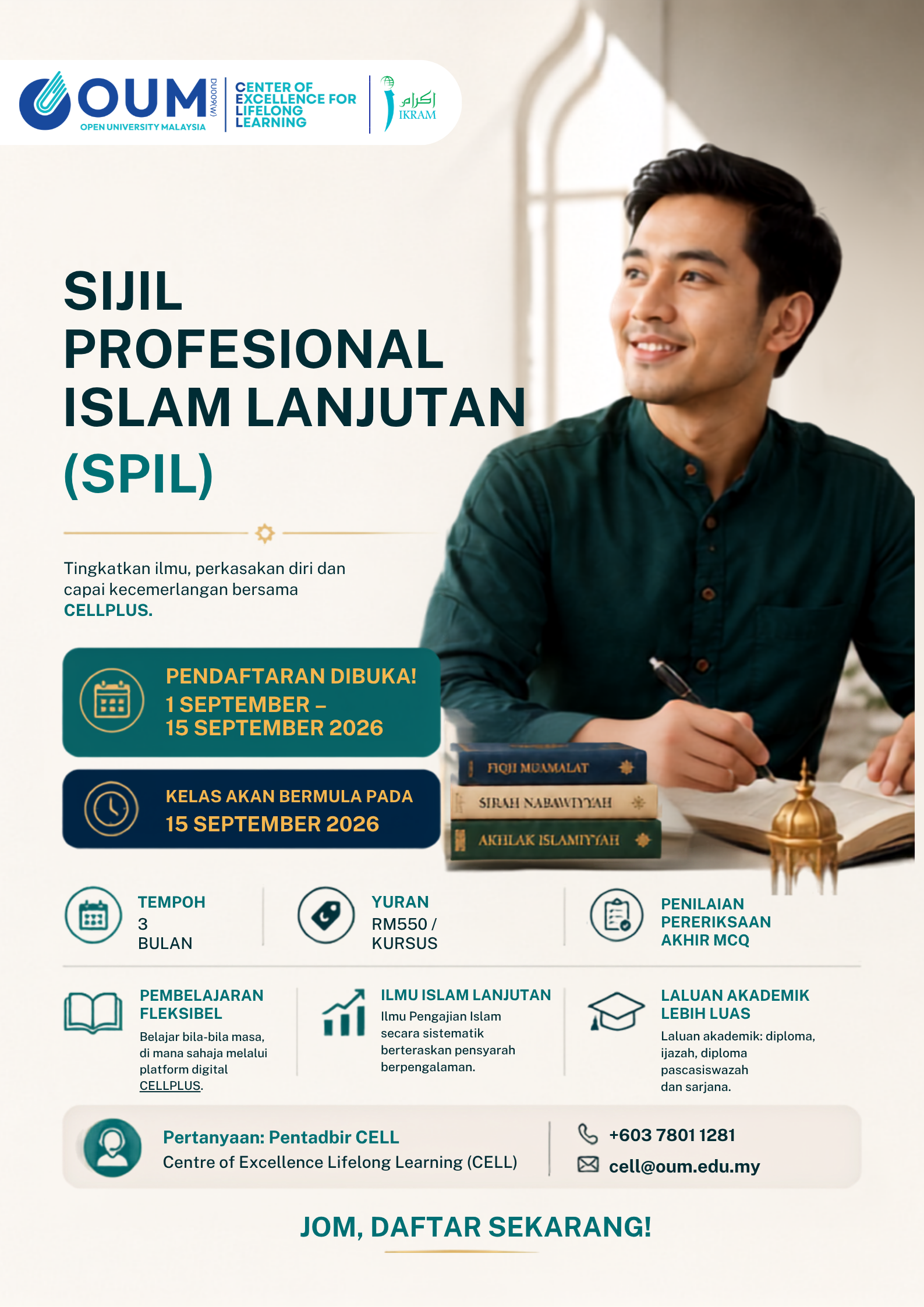 SPIL Promote